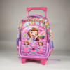 Sofia 14″ Trolly Bag | Perfect Travel & School Gift for Kids & Family