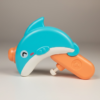 Dolphin Water Gun – Playful Outdoor Fun for Kids