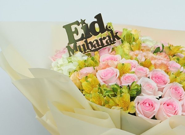Eid Flowers Delivery in Pakistan