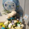Welcome Baby Boy Hamper