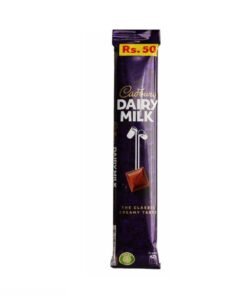 Cadbury Dairy Milk Chocolate 12.5g