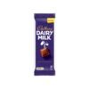 Cadbury Dairy Milk Chocolate Bar 36g