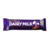Cadbury Dairy Milk Chocolate Bar 8g