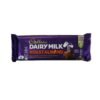 Cadbury Dairy Milk Roast Almond 90g