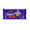 Cadbury Dairy Milk Roast Almond Chocolate 165g