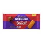 Cadbury Dairy Milk Lotus Biscoff 105gm